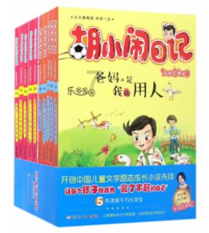 9170官方金沙入口